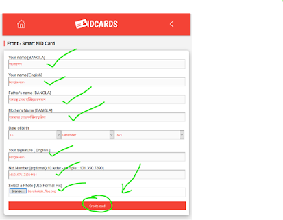 fake nid card bd, ফেক আইডি,, bd nid card maker, fake smart card maker bd, fake id card maker bd ,nid card maker bd, fake nid card maker bd, bd nid card maker online, id card maker bd, fake nid card maker bd online, fake nid bd, nid maker bd fake nid card bd, ফেক আইডি,, bd nid card maker, fake smart card maker bd, fake id card maker bd ,nid card maker bd, fake nid card maker bd, bd nid card maker online, id card maker bd, fake nid card maker bd online, fake nid bd, nid maker bd